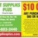 pet supplies plus coupon